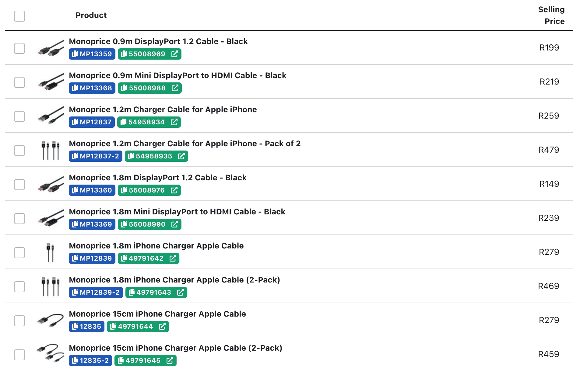 Adding multiple offers to the Repricer